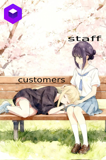 Elitestarhosting